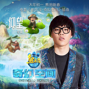 操逼骚气帅哥操帅哥
