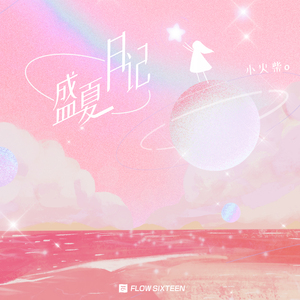 操逼骚气帅哥操帅哥
