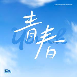 操逼骚气帅哥操帅哥
