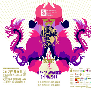 操逼骚气帅哥操帅哥
