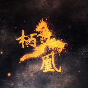 操逼骚气帅哥操帅哥
