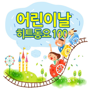 操逼骚气帅哥操帅哥
