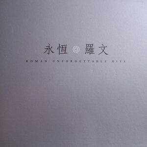 操逼骚气帅哥操帅哥
