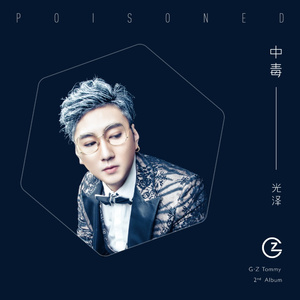 操逼骚气帅哥操帅哥
