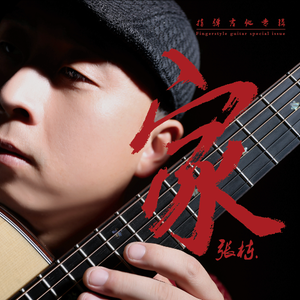 操逼骚气帅哥操帅哥
